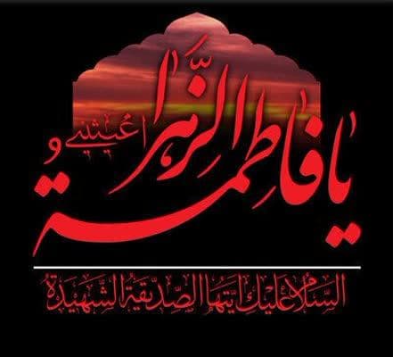 برگزاری اردوی آمادگی دفاعی مرحله اول در تاریخ 08/25 واقع در خانه انقلاب