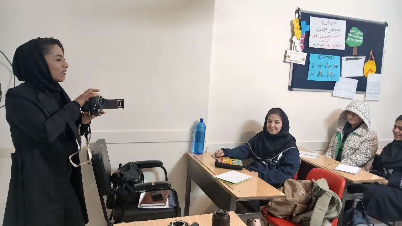 برگزاری کلاسهای عکاسی